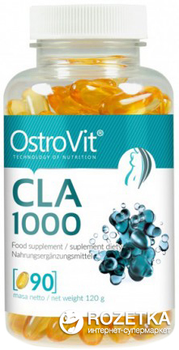 Жиросжигатель OstroVit CLA 1000