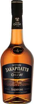 Коньяк Chateau Chizay Берегово ординарный 4 звездочки 0.5 л 40% (4820001634105)