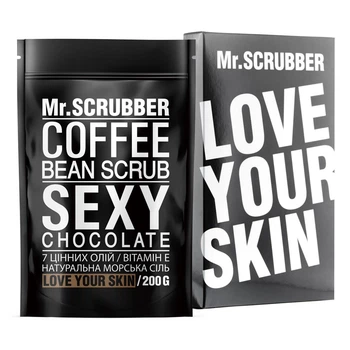 Кавовий скраб для тіла Mr.Scrubber Sexy Chocolate