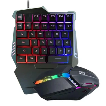 Профессиональная игровая клавиатура и мышка с LED подсветкой 198I