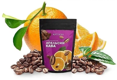 Скраб антицелюлітний "Кава-апельсин" - Reclaire 250g (854783-31020504)