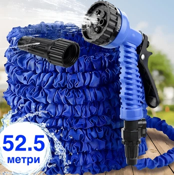 Садовий шланг Borj гармошка 52.5 м з розпилювачем 7 режимів Синій