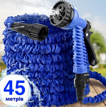 Садовий шланг Borj гармошка 45 м з розпилювачем 7 режимів Синій