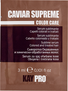 Сыворотка с икрой для окрашенных волос KayPro Caviar, 3 мл