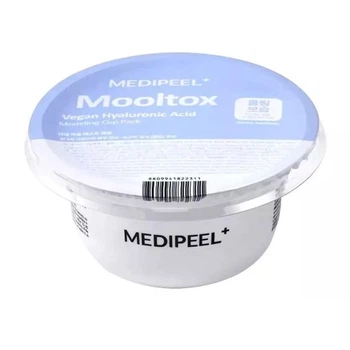 Маска моделирующая увлажняющая для лица - Medi peel VEGAN Hyaluronic Acid Mooltox Modeling Cup Pack, 28 г