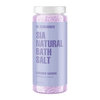 Парфюмерная соль для ванны Sia Natural Bath Salt Lavender Garden Mr SCRUBBER, 600 г