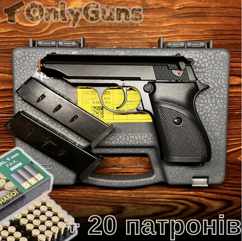 Стартовий пістолет Макарова, ПМ, SUR 2608 + 20 патронів + дод магазин, Сигнальний пістолет під холостий патрон 9мм, Шумовий