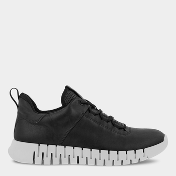 Sneakersy męskie Gruuv M