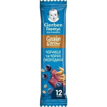 Батончик фруктово-злаковий Gerber Чорниця та чорна смородина 25 г (7613287130204)