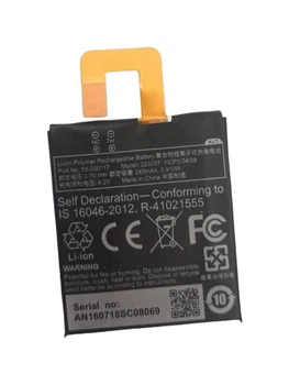 Акумулятор Батарея Amazon Kindle Oasis, KO1, Oasis 1, 2, 3, SW56RW, 58-000117 245mAh 0.91Wh