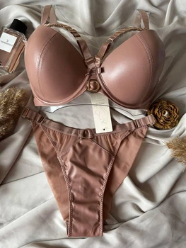 Комплект бюстгальтер + трусики слипы 8283D Weiyesi коричневый 90D/2XL
