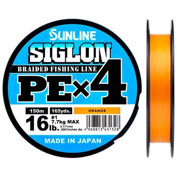 Шнур Sunline Siglon PE х4 150m (оранж.) #2.0/0.242mm 35lb/15.5kg