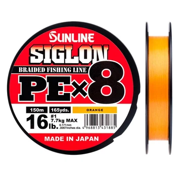 Шнур Sunline Siglon PE х8 150m (оранж.) #1.0/0.171mm 16lb/7.7kg