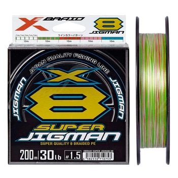Шнур YGK X-Braid Super Jigman X8 200m #1.2/0.185mm 25Lb/11.3kg