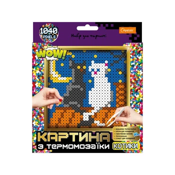 Набор для творчества из термомозаики "Котики"НТ-31-4 XL Апельсин НТ-31-4