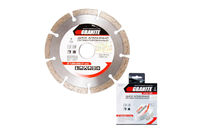 Диск алмазний Granite 125 мм сегмент (9-00-125)
