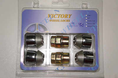 Секретные гайки VICTORY 12x1,5 (2 ключа/закрытая/высота 31 мм)