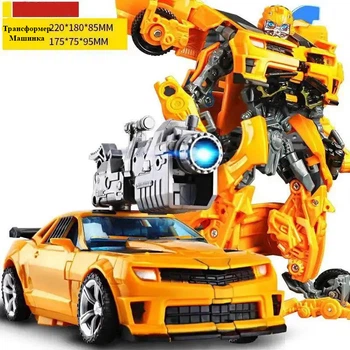Игрушка Робот трансформер Бамблби Transformers 22СМ.