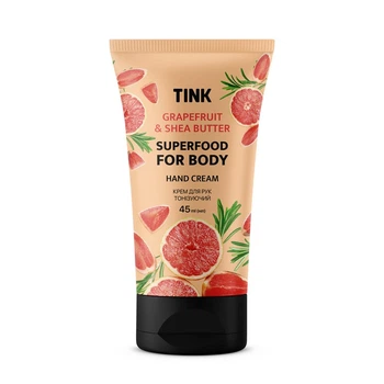 Крем для рук тонизирующий Tink Grapefruit с экстрактом грейпфрута и маслом ши, 45 мл (289214)