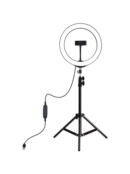 Кольцевая USB LED лампа Puluz PKT3035 10" + штатив 1.1 м
