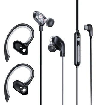 Проводные игровые наушники Baseus GAMO Immersive Virtual 3D Game Type-С Earphone, 1.2m, black