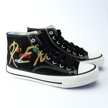 Кеды высокие подростковые на шнурках Tom.m (11174A) Размер 38, 24 см