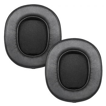 Амбушюры для наушников HATOR Protein+Memory Foam до Hyperpunk 2 (HTA-815-819/845-849/855-859) Black 2шт. (ACC-111)