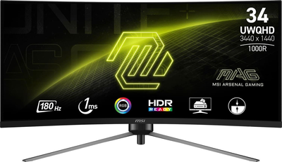 Монітор 34" MSI MAG 345CQR Curved UWQHD VA 180Hz (MAG 345CQR)