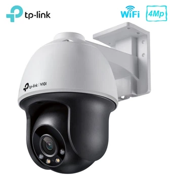 Камера видеонаблюдения TP-LINK VIGI C540(4mm) 4Mp PTZ Wi-Fi