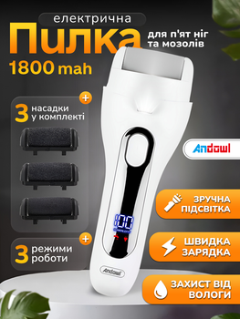 Портативная электро пилка пемза для пяток ног и мозолей Andowl Q-MJ918X1 Аккумуляторная 1800 мАч c USB-зарядкой водонепроницемая роликовая пилочка по уходу за ногами и для удаления ороговевшей кожи (Белая)