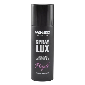 Ароматизатор Winso Spray Lux Exclusive Purple 55мл парфюм для дома и авто освежитель воздуха ароматизатор (IO-JU_22B)