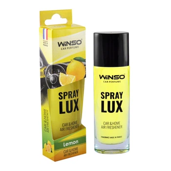 Ароматизатор воздуха Winso Spray Lux Lemon 55мл цитрусовый освежитель воздуха для дома и офиса (LO-TH_11C)