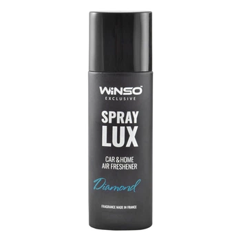 Ароматизатор Winso Spray Lux Exclusive Diamond 55мл парфюм для дома и автомобиля освежитель воздуха ароматизатор (LO-TH_11C)