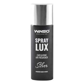 Ароматизатор Winso Spray Lux Exclusive Silver 55мл парфюм в стеклянном флаконе для дома и путешествий ароматизатор воздуха (LO-TH_11C)