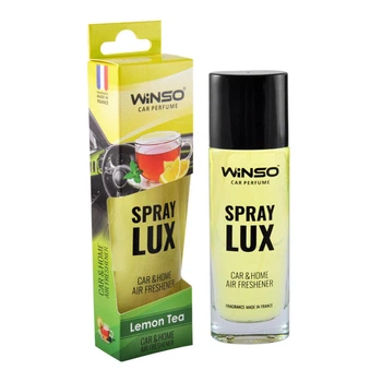Ароматизатор воздуха Winso Spray Lux Lemon Tea 55мл освежитель для дома и офиса ароматизатор для интерьера (LO-TH_11C)