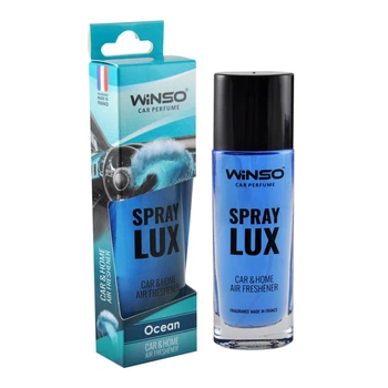 Ароматизатор воздуха Winso Spray Lux Ocean 55мл свежий запах для дома и офиса освежитель воздуха (LO-TH_11C)