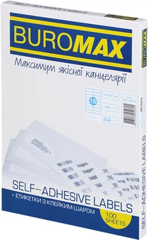 Набор этикеток самоклеящихся Buromax 100 листов А4 105х37.1 мм Белые (BM.2834)