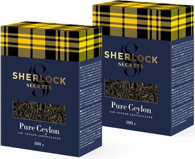Упаковка черного листовой чая Sherlock Secrets Pure Ceylon 100 г х 2 шт (2300000012514)