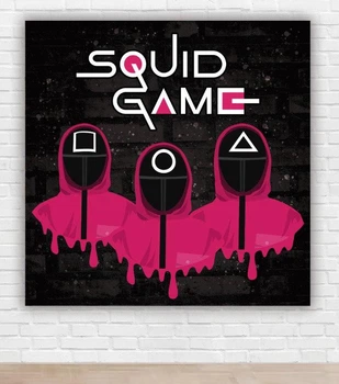Бумажный плакат "Игра в кальмары. Squid Game" 150х150см