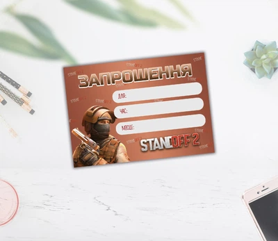 Приглашение в стиле "Standoff. Стандофф", 10*7 см