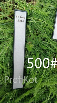 Точильный алмазный камень брусок SY Tools 500