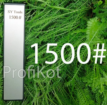 Точильный алмазный камень брусок SY Tools 1500 30мм
