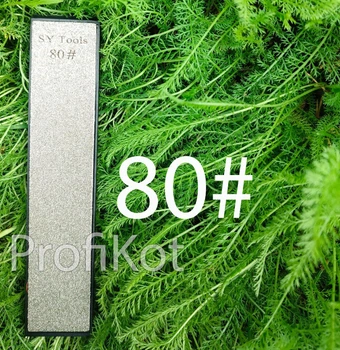 Точильний алмазний брусок камінь SY Tools 80 30мм