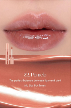 Тінт для губ Rom&nd Juicy Lasting 22 Pomelo Skin 5.5 г (8809625243692)