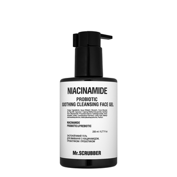 Гель для умывания успокаивающий Mr. Scrubber Niacinamide с ниацинамидом 200 ml