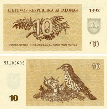 Банкнота Литва 10 талонів 1992 AU-UNC Птахи (P40)