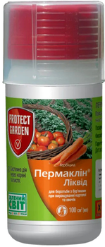 Гербицид SBM Life Science Пермаклин Ликвид (Зенкор Ликвид) 100 мл (3664715009795)