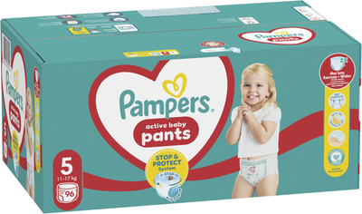 Подгузники-трусики Pampers Pants Размер 5 (12-17 кг) 96 шт (4015400697541_8006540069509)