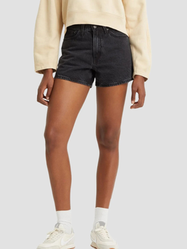 Spodenki damskie jeansowe 80S Mom Short Not To Interrupt