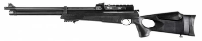 Винтовка пневматическая Optima AT44-10 PCP 4,5 мм